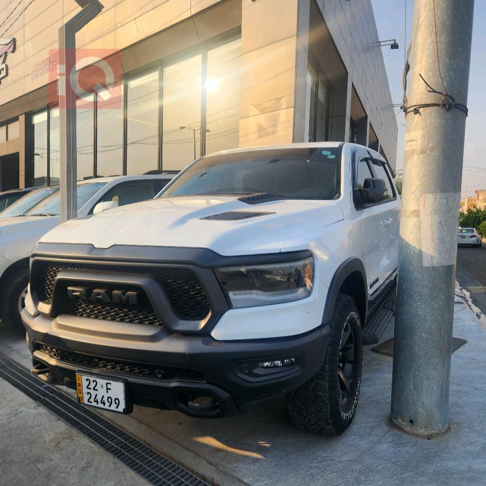Ram 1500